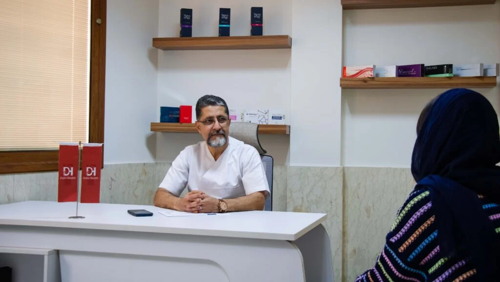 Health and beauty clinic